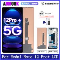 nueva pantalla para redmi note 12 pro conjunto de digitalizador de pantalla tactil lcd para redmi note 12pro plus repuesto de pantalla