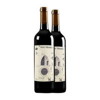 abel mendoza vino tinto guardavinas rioja 75 cl 145 vol pack de 2 unidades