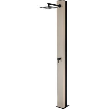 Ducha Solar De Piscina Beige En Acero S316 Con Tanque De 39 Litros