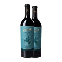 paco mulero vino tinto veinte meses jumilla 75 cl 155 vol pack de 2 unidades