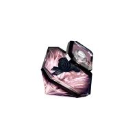 la nuit tresor eau de parfum 75 ml
