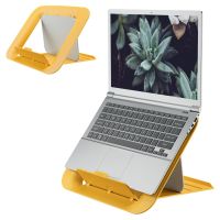 leitz ergo cosy soporte para portatil amarillo 432 cm 17