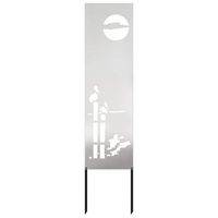 pantalla de privacidad para jardin calado plateado 32 x 140 cm vidaxl