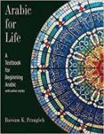 arabic for life a textbook for beginning arabic with online med ia