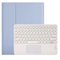 royal bailey ty405c-1 funda con bluetooth teclado para ipad mini 12345 morado