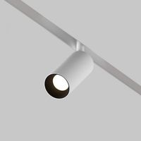 foco de carril magnetico focus led exility 5w