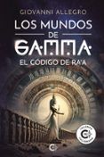 Los mundos de Gamma
