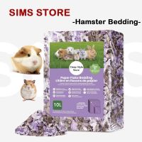 10l400g cama acogedora para hamsteres algodon de papel absorbente y con control de olores para hamsteres sirios - material para jaulas y nidos