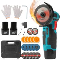 kit de amoladora angular inalambrica de 12v con bateria de litio recargable 19500 rpm mini herramienta de pulido y corte para proyectos de bricolaje en el hogar