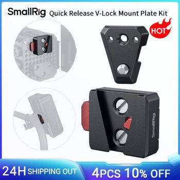 Kit de Placa de Montaje V-Lock de Liberación Rápida SmallRig para Tornillo de 1/4