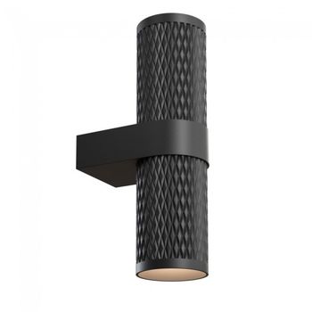 Aplique de pared focus design (2 luces)