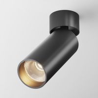 foco de techo orientable focus led 12w