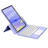 funda con teclado bluetooth para ipad 109 royal bailey sx209c-1 morado