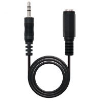 nanocable cable de audio jack 35 machohembra 3m negro