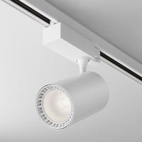 foco de carril trifasico led vuoro trinity 20w