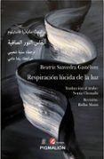respiracion lucida de la luz