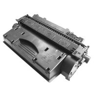 compatible canon 719h  c-exv40 negro cartucho de toner 3480b002  3480b006