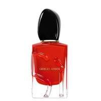 armani si passione eau de parfum spray 50ml