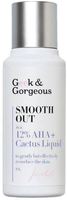 geekgorgeous smooth out 100 ml