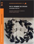 en el nombre de ovidio antologia poetica