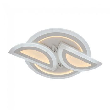 Plafón de techo led alhena (144w)