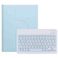 royal bailey pd-a209 funda con bluetooth teclado para ipad 10th2022109 azul