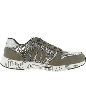 de MTNG 69917 C29796 GRIS
