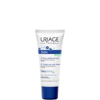 uriage cradle cap serum cream 40ml