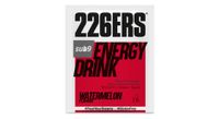 226ers energy sub 9 sandia 50g