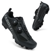 zapatillas de ciclismo planas mtb para hombre y mujer calzado de montana para bicicleta de tierra carreras ciclismo de carretera spd con cleats