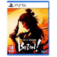 like a dragon ishin ps5