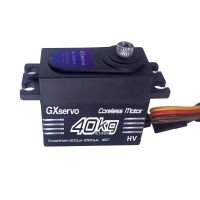 gxservo qy3240cls 40kg servo digital de engranajes metalicos completamente impermeable motor de alto torque para coches