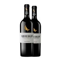 vicente gandia vino tinto clos de gallur valencia 75 cl 14 vol pack de 2 unidades