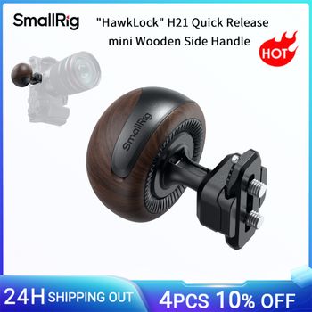 SmallRig 