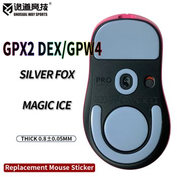 Patines de ratón inusualesWaySports pies G Pro X superligero 2 DEX GPW4 superficie curvada PTFE Anti colapso multicapa Magic Silver Fox