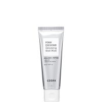 cosrx pdrn exosome skinplaning glaze mask 50ml