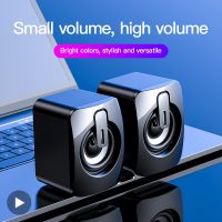 altavoz bluetooth inalambrico usb para ordenador de escritorio caja de sonido de musica musical bluetooth mini altavoces estereo