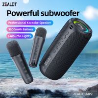 maquina de karaoke zealot-mp2 altavoz bluetooth portatil con 1-2 microfonos inalambricos 10 horas de reproduccion resistente al agua ipx5 para exteriores