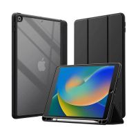 funda para tablet crong primefolio apple ipad 102 cierre magnetico negra