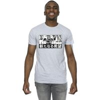 disney camiseta bi46866 para hombre