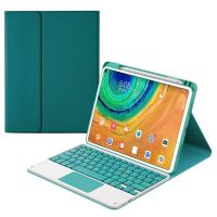 funda con teclado bluetooth royal bailey para huawei matepad se 101