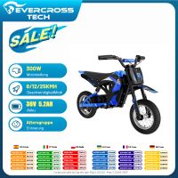 motocicleta electrica para ninos evercross tech ev12m-motor 300w velocidad maxima 25 kmh autonomia 15 km neumaticos de 12 pulgadas