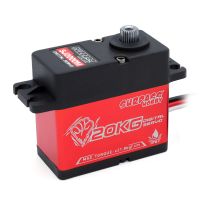 servomotor impermeable de baja presion sj2000m de surpass-hobby 20kg para avion de ala fija helicoptero y robot