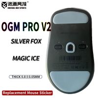 inusualwaysports patines de raton pies waizowl ogm pro v2 glides curve edge magic ice silver fox version
