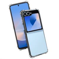 cool funda antishock transparente para samsung galaxy z flip6 f741  galaxy z flip7 fe