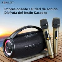 zealot-s97 altavoz bluetooth portatil con microfono 80 w altavoz grande resistente al agua ipx6 ideal para fiestas con 1 o 2 microfonos