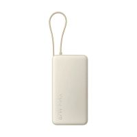 power bank xiaomi 67w 20000 mah carga rapida triple puerto