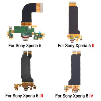 Cable flexible de puerto de carga USB para Sony Xperia 5 IV 2022 / Xperia 5 III 2021 / Xperia 5 II 2020 / Xperia 5 2019