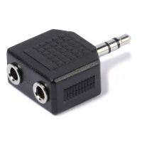 vivanco adaptador de audio minijack macho 35mm a 2x minijack hembra 35mm negro