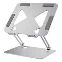 tnb iclick soporte metalico ajustable para portatiles hasta 17 plata